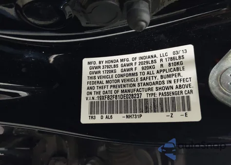 2013 Honda Civic Ex z USA, uszkodzony, nr VIN 19XFB2F81DE028237